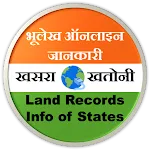 Land Records of States Info | Indus Appstore | App Icon