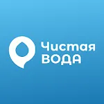 Чистая Вода Сибирь | Indus Appstore | App Icon