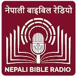 Nepali Bible Radio | Indus Appstore | App Icon