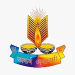 Utkarsh Academy Online | Indus Appstore | App Icon