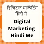 Digital Marketing in Hindi | Indus Appstore | App Icon