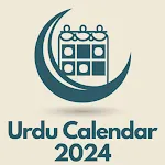 Urdu Calendar 2024 Islamic | Indus Appstore | App Icon