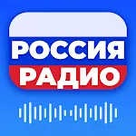 Radio Russia: Russian Stations | Indus Appstore | App Icon