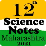 12th Science Notes 2022 | Indus Appstore | App Icon