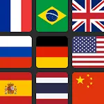 Flags and Capitals Guess-Quiz | Indus Appstore | App Icon