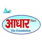 Adhar The Foundation | Indus Appstore | App Icon