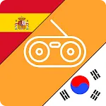 바로회화es - 스페인어 (lockscreen) | Indus Appstore | App Icon