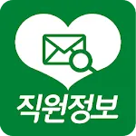 양양군 알리미 | Indus Appstore | App Icon