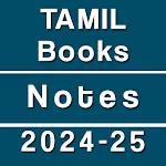 Tamilnadu Books Notes Solution | Indus Appstore | App Icon