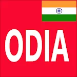 Learn Odia From English | Indus Appstore | App Icon