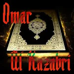 Quran by Omar Al Kazabri AUDIO | Indus Appstore | App Icon