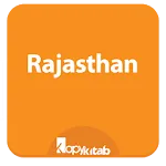 Kopykitab - Rajasthan | Indus Appstore | App Icon