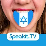 Hebrew | Speakit.tv | Indus Appstore | App Icon