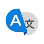 Translate All Languages | Indus Appstore | App Icon