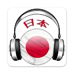 Japanese FM Radio | Indus Appstore | App Icon