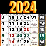 Islamic Hijri Calendar 2024 | Indus Appstore | App Icon