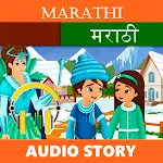 Marathi Fairy Tales audio | Indus Appstore | App Icon