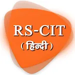 RSCIT (Hindi)- Exam Prepration | Indus Appstore | App Icon