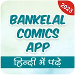 Bankelal Comics App | Indus Appstore | App Icon