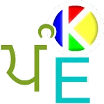 Punjabi to English Dictionaryapp icon