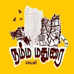 Namma Madurai App | Indus Appstore | App Icon