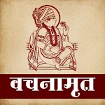 Vachanamrut | Indus Appstore | App Icon