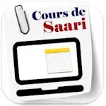 Cours de Sage Saari | Indus Appstore | App Icon