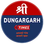 Sri Dungargarh Times - श्री डू | Indus Appstore | App Icon