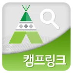 Camping Reservations CampLink | Indus Appstore | App Icon