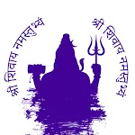 shri shivaya namastubhyam | Indus Appstore | App Icon