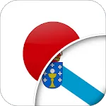 Japanese-Galician Translator | Indus Appstore | App Icon