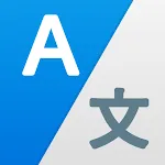 XTranslate - Photo, Voice, PDF | Indus Appstore | App Icon