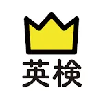 学研『ランク順　英検英単語』 | Indus Appstore | App Icon