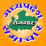 Madhya Pradesh Rojgar Samacharapp icon