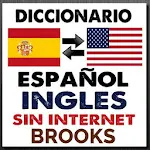 Diccionario Español Inglés Sin | Indus Appstore | App Icon