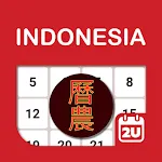 Indonesia Chinese Calendar | Indus Appstore | App Icon