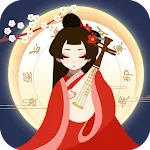 Ancient Life 古代人生 | Indus Appstore | App Icon