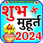 Shubh Muhurat 2024 शुभ मुहूर्त | Indus Appstore | App Icon