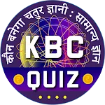 KBC Quiz in Hindi सामान्यज्ञान | Indus Appstore | App Icon