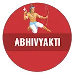 Abhivyakti  Learning App | Indus Appstore | App Icon