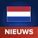 Kranten Nederland | Nieuws | Indus Appstore | App Icon