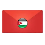 Jordan Post Mail | Indus Appstore | App Icon