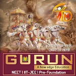 Gurun | Indus Appstore | App Icon