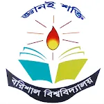Barishal University App | Indus Appstore | App Icon