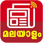 Mynewser - Malayalam News, Radapp icon