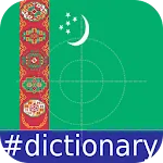 Turkmen English Translator | Indus Appstore | App Icon