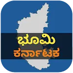 Bhoomi Karnataka | Indus Appstore | App Icon