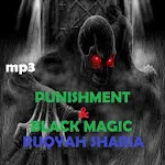 Punishment & Black Magic Ruqya | Indus Appstore | App Icon