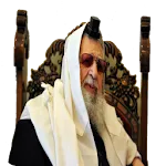 Yalkut Yosef- Halachot La'Isha | Indus Appstore | App Icon