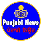 Punjabi Newsapp icon